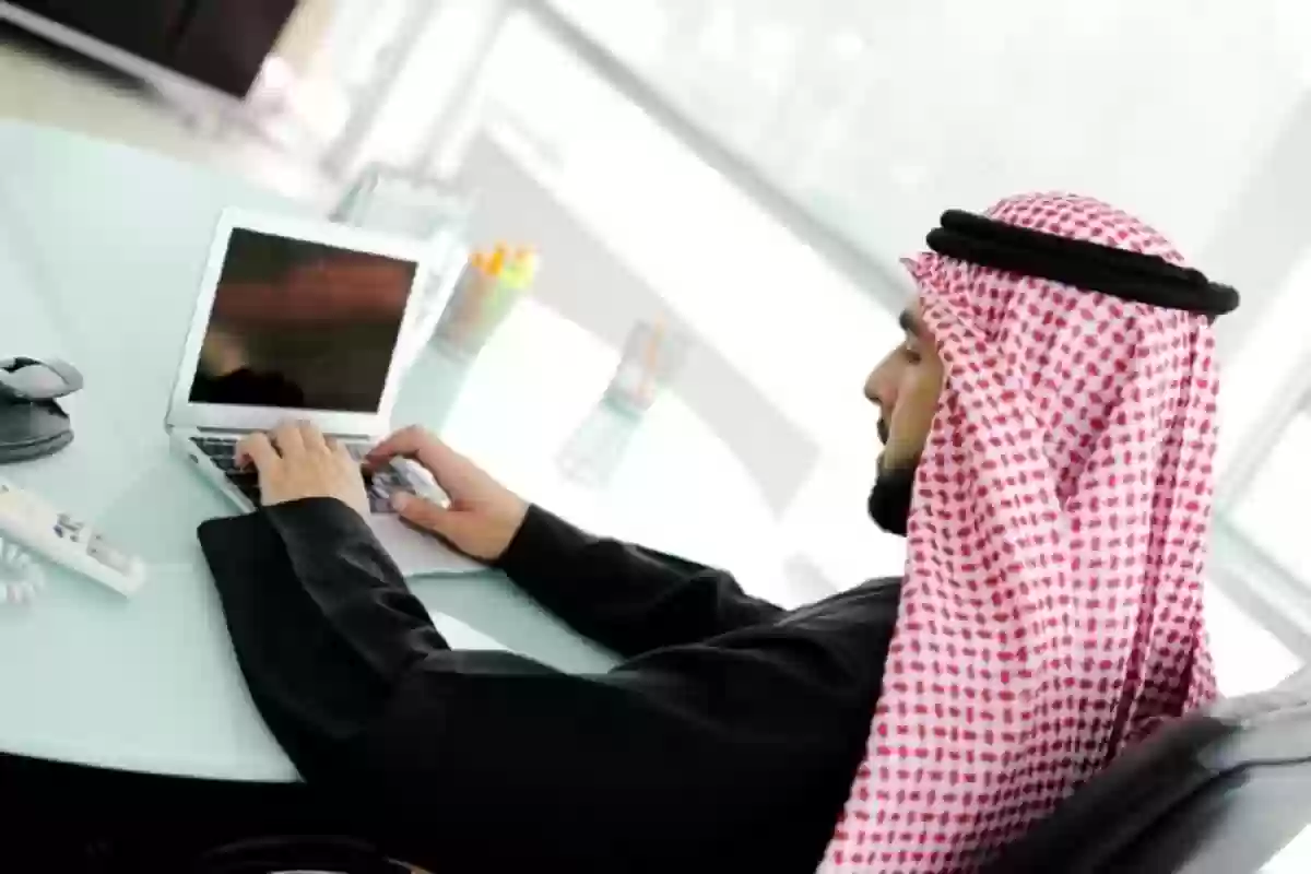 التخصصات الجامعية المطلوبة في السعودية 
