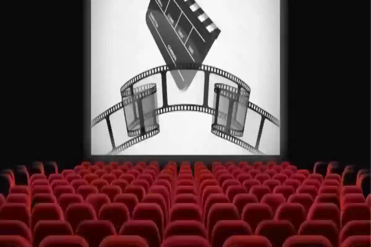 مواعيد عمل جراند سينما الطائف Grand Cinemas KSA وسعر التذكرة