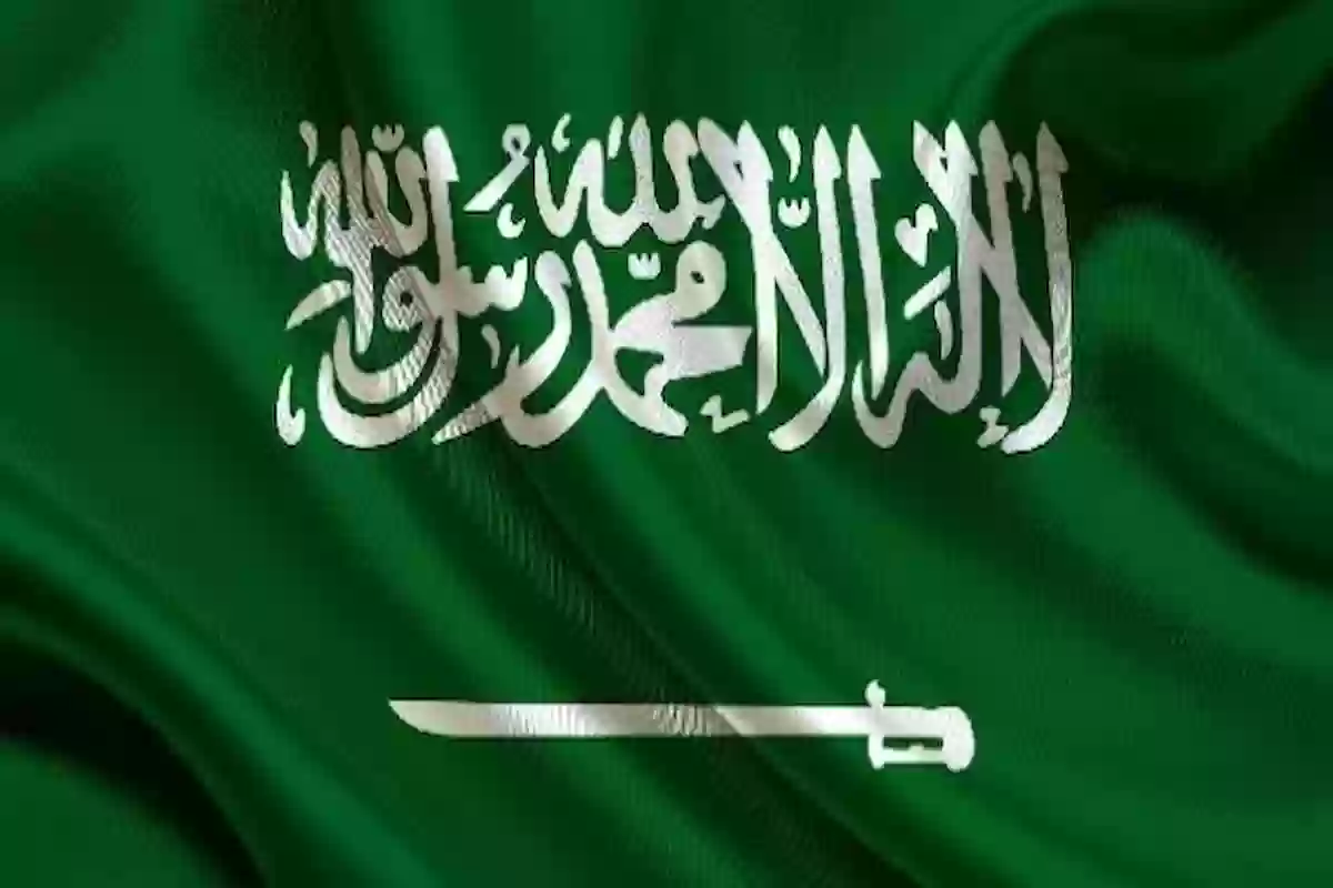 كم حكم ال سعود السعودية؟ فترة الحكم والنظام