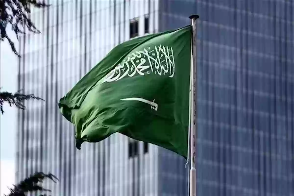 قائمة جميع العطلات الرسمية في المملكة العربية السعودية