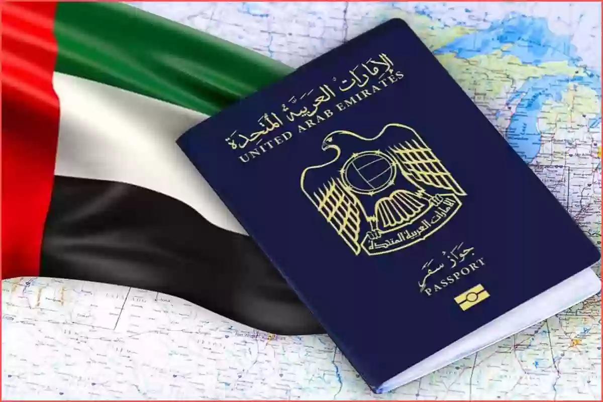 برقم جواز السفر | خطوات الاستعلام عن تصريح عمل في الإمارات